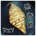/album/%e7%9b%b8%e8%96%84/a12141925-1164276876919762-972647541-n-jpg/