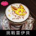 /album/%e7%9b%b8%e8%96%84/a20066876-2562040237189042-236196727101587456-n-jpg/